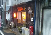 和みの写真・動画_image_874533