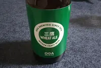 OGA BREWING cafeの写真・動画_image_886658