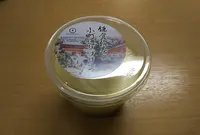 Craft Pudding Plant 鎌倉店の写真・動画_image_886689