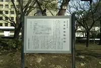 平井新田塩浜跡の写真・動画_image_934499