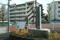 左行秀鍛錬場跡の写真・動画_image_934500