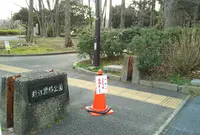 猿江恩賜公園の写真・動画_image_934508