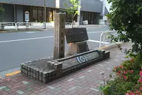 三十三間堂跡の写真・動画_image_935154