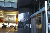 グラントウキョウの写真・動画_image_948750