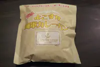 カフェドクルーの写真・動画_image_948796