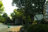 望ヶ丘レストラン＆キャンプ場の写真・動画_image_956495