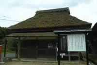 熊沢蕃山先生「八塔寺農兵制度」実践の地の写真・動画_image_956503