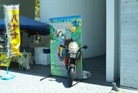 道の駅 スプリングス日吉の写真・動画_image_957609