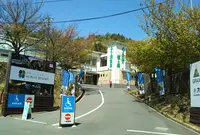 京都 るり渓温泉 for REST RESORTの写真・動画_image_957618