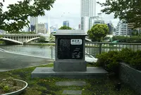 渡辺津の写真・動画_image_961854