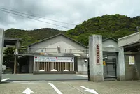 赤穂化成㈱の写真・動画_image_962572