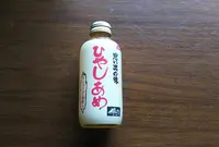 大川食品工業の写真・動画_image_964571