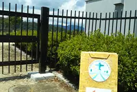 Airport Campsite / 但馬空港キャンプ場の写真・動画_image_968504