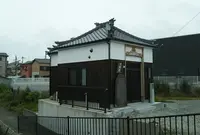 石造地蔵菩薩坐像 （川地蔵）の写真・動画_image_975718