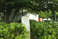 国鉄高砂線 高砂駅跡地の写真・動画_image_975724