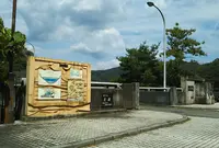 兵庫県上郡総合庁舎安室ダム管理所の写真・動画_image_976956