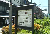 四天王寺(椎寺)の写真・動画_image_983500