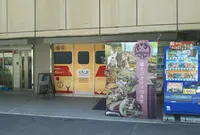ジオラマ食堂てつどうかんの写真・動画_image_983504