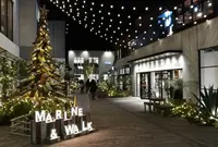 MARINE＆WALK YOKOHAMA（マリン アンド ウォーク ヨコハマ）の写真・動画_image_691993