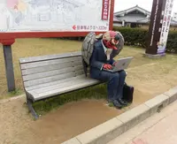 辻川山公園の写真・動画_image_173896