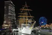日本丸メモリアルパークの写真・動画_image_469891