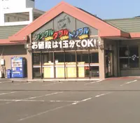 鳴門うどん賀来店の写真・動画_image_146928