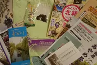 水郷佐原観光協会の写真・動画_image_76779