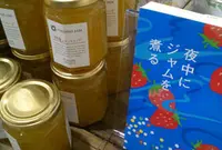 TODAY'S SPECIAL KITCHEN 自由が丘 （旧店名：TODAY'S TABLE）の写真・動画_image_18371