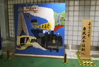 北千住駅の写真・動画_image_446095