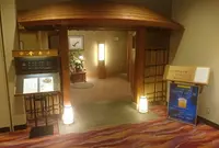 金茶寮 香林坊店の写真・動画_image_512839