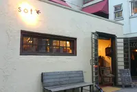 sotの写真・動画_image_154389