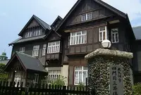 北九州市旧門司三井倶楽部の写真・動画_image_190732