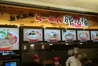 上里ＳＡ上りの写真・動画_image_75681