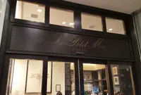 ル・プチメック 東京（Le Petitmec HIBIYA ）の写真・動画_image_199285
