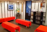 峯嵐堂 渡月橋本店の写真・動画_image_77374