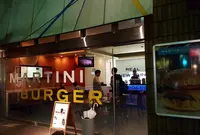 マティーニバーガー （MARTINIBURGER）の写真・動画_image_195318