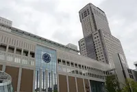 JRタワーホテル日航札幌の写真・動画_image_630790