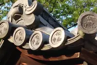 仁和寺の写真・動画_image_76582