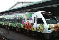 香美市立やなせたかし記念館　詩とメルヘン絵本館の写真・動画_image_48805