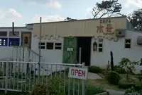 カフェ 水母の写真・動画_image_174213