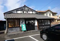 田舎うどん吾作の写真・動画_image_316561
