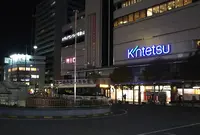 近鉄百貨店和歌山店の写真・動画_image_624331
