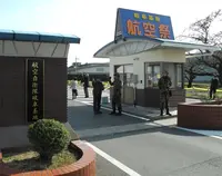 岐阜基地航空祭の写真・動画_image_21668