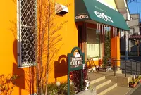 シュー(CUOUX)の写真・動画_image_20932