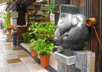 お湯かけ七福神をめぐるの写真・動画_image_17663