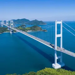 しまなみ海道