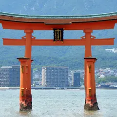 広島