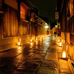 祇園・東山