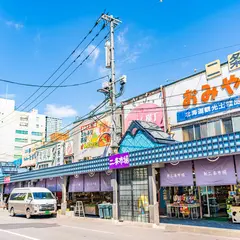 【二条市場の楽しみ方完全ガイド】北海道の新鮮な海鮮が味わえる！見どころやおすすめのお店まとめ