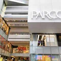 【渋谷パルコの楽しみ方完全ガイド】話題のカルチャー発信スポットをご紹介！